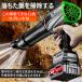 �u�����[ �W�F�b�g�h���C�u�����[ �[�d�� ���^ 300000RPM �d���G�A�_�X�^�[ �}�L�^ �o�b�e���[�݊� ���@�\�d�������@ �����t ���o ���� ���� ��| �Ɩ��p �ƒ�p �֘A�摜1
