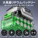 �u�����[ �W�F�b�g�h���C�u�����[ �[�d�� ���^ 300000RPM �d���G�A�_�X�^�[ �}�L�^ �o�b�e���[�݊� ���@�\�d�������@ �����t ���o ���� ���� ��| �Ɩ��p �ƒ�p �֘A�摜2
