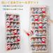  soft toy wall pocket display wall pocket collection case 5 step /6 step storage case storage box show storage small articles door .. storage type pocket 