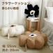  цветок подушка мягкий . чувство ... Корея интерьер Корея смешанные товары Корея способ пространство конструкция подушка цветок форма . цветок симпатичный подушка для сидения модный стул накладка Dakimakura стул 
