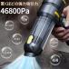 �n���f�B�N���[�i�[ �R�[�h���X�|���@ 46800PA ���͋z�� 6000mAh �u���V���X���[�^�[ ��䑽�� �c�ʕ\�� LED���C�g�Ɩ� �É� �n���h�|���@ �ԓ��|���@ �ƒ�p �֘A�摜1