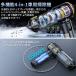 �n���f�B�N���[�i�[ �R�[�h���X�|���@ 46800PA ���͋z�� 6000mAh �u���V���X���[�^�[ ��䑽�� �c�ʕ\�� LED���C�g�Ɩ� �É� �n���h�|���@ �ԓ��|���@ �ƒ�p �֘A�摜3