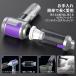 �n���f�B�N���[�i�[ �R�[�h���X�|���@ 46800PA ���͋z�� 6000mAh �u���V���X���[�^�[ ��䑽�� �c�ʕ\�� 3�i�K������ �É� �n���h�|���@ �ԓ��|���@ �ƒ�p 2026 �֘A�摜1