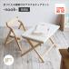  ребенок Kids рабочий стул легкий ребенок стул 2 лет ребенок ребенок мебель Kids Desk&Chair Set -noah- ILS-3675