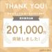 �T�C�h�e�[�u�� �e�[�u�� �i�C�g�e�[�u�� �\�t�@�e�[�u�� �x�b�h�T�C�h�e�[�u�� �x�b�h�e�[�u�� �k�� ������� �ؐ� �X���� �� ���[�^�X ILT-2987 �֘A�摜1