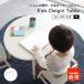  Kids стол стол ребенок Kids низкий стол рисовый шарик онигири Mini стол low стол Kids Onigiri Table[ILT-3834]