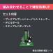 �y���� ���K�i�z�p�^�[���K��� PuttOUT �f�r���X�^�W�I �p�^�[���K �p�^�[�}�b�g �p�b�e�B���O�~���[ �p�^�[���K�@ �J�b�v �p�b�e�B���O���K �S���t���K �֘A�摜2