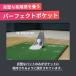 �y���� ���K�i�z�p�^�[���K��� PuttOUT �f�r���X�^�W�I �p�^�[���K �p�^�[�}�b�g �p�b�e�B���O�~���[ �p�^�[���K�@ �J�b�v �p�b�e�B���O���K �S���t���K �֘A�摜3