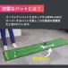 �y���� ���K�i�z�p�^�[���K��� PuttOUT �f�r���X�^�W�I �p�^�[���K �p�^�[�}�b�g �p�b�e�B���O�~���[ �p�^�[���K�@ �J�b�v �p�b�e�B���O���K �S���t���K �֘A�摜4