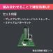 �y���� ���K�i�z�p�^�[���K��� PuttOUT �X�^�[�^�[�X�^�W�I �p�^�[���K �p�^�[�}�b�g �p�^�[���K�@ �J�b�v �p�b�e�B���O���K �S���t���K ���K��� ���� �֘A�摜3