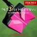  официальный CROSSPUTT Cross накладка короткая клюшка короткая клюшка Club Golf короткая клюшка Golf Club колотушка центральный вал рукоятка futoshi . крышка головки цилиндров имеется Stealth2.0