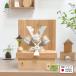  кукла для празника мальчиков compact модный шлем симпатичный простой .... из дерева местного производства натуральное дерево современный 5 месяц кукла место хранения украшение ... оригинал шлем 0531