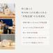 ������� �ؐ����O�D �ߋ� ������ ���킢�� �R���p�N�g �C���e���A ���Y �V�R�� �ĂÂ��� �ؐ� ���Ƃ̃I���W�i���G�� �~�`���O�D 0930-s �֘A�摜2