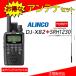 DJ-X82 �A���C���R�L�ш��M�@ SRH1230�q�󖳐��Z�b�g
