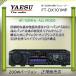 FTDX101MP Ȭ�Ž�̵��(YAESU) HF/50MHz���ޥ��奢̵����200W