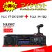 FTDX101MP Ȭ�Ž�̵��(YAESU) M100���å�HF/50MHz���ޥ��奢̵����200W