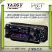 FTX-1 Field Yaesu беспроводной (YAESU) HF,144,430MHz радиолюбительская связь машина 10W жидкокристаллический защитная плёнка имеется 