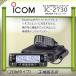 IC-2730 ICOM  144.430MHzǥ奢Х