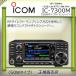 IC-7300M ICOM  HF/50MH⡼ɥޥ奢̵ IC7300M 50W