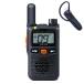 SRS-220SA Yaesu беспроводной (YAESU) особый маленький электроэнергия приемопередатчик Bluetooth соответствует SSM-BT20 комплект 