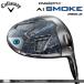 (2024 модель SALE ограниченное количество ) Callaway Golf PARADYM Ai SMOKE MAX D Driver /TENSEI 50 for Callaway