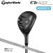  TaylorMade Qi4D MAX LITEwi мужской Rescue стандарт вал REAX 40L WOMEN'S TaylorMade