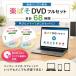  персональный компьютер совершенно тормозные колодки DVD Office VBA PHP Java C# Web произведение курс 