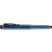 uni  �N���g�K �_�C�u 0.5mm �A�r�X�u���[�@���F �A�r�X�u���[ �c�a 0.5�@�O�H���M�@�V���[�v�y���V���@kurutogadive