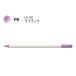  цветные карандаши цвет словарь одиночный цвет P9 lilac 