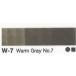 ԥåå Copic sketch W-7 Warm Gray No.7