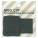 na hippopotamus cocos nucifera mug pocket seal Mini DMS-SD black MUG CUP pen holder attaching pocket seal 