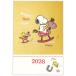  новогодняя открытка Snoopy ...[ новогоднее поздравление открытка l1 рисунок 3 листов ввод ] NCP-847-340 2026 год акционерное общество Япония отверстие Mark 