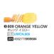  Mitsubishi Uni вода цвет 809 orange желтый акварель цветные карандаши одиночный товар 