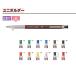  Mitsubishi карандаш Uni держатель 4B MH5004B