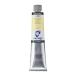 ヴァンゴッホ油絵具200ml　#223 ネープルスイエローディープ