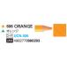  Uni цвет цветные карандаши Mitsubishi карандаш 506 orange одиночный цвет 1 шт. маслянистость цветные карандаши uni