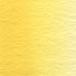  ho ru Bay n прозрачный акварель краситель 5ml W030 Naples Yellow одиночный цвет 
