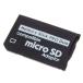microSD → メモリースティック Pro Duo 変換アダプタ 32GB対応 バルク品