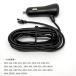 KENWOOD �h���C�u���R�[�_�[�p�V�K�[�v���O�P�[�u���i�T�[�r�X�p�[�c�j  E3A-0947-00