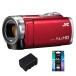 JVC JVCケンウッド ビデオカメラ Everio GZ-E109-R  レッド 予備バッテリー SDカード セット アウトレット