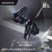 KENWOOD GLASS Core высококачественный звук беспроводной слуховай аппарат KH-CRZ90T шум отмена кольцо высококачественный звук стекло колебание доска в высоком разрешени соответствует LDAC Kenwood многоточечный 
