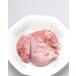 国産豚かしら肉（ほほ肉）1ｋｇ(冷凍）
ITEMPRICE