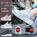  ролик обувь ролик skate 2 колесо тип Kids взрослый мужской обувь девочка мужчина детский спортивная обувь спортивный для мужчин и женщин спортивные туфли подарок 