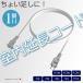 15A �����R�[�h 1�� 0.5m �d���^�b�v �z���C�g  1500W ��d�핢  �d�������R�[�h �����P�[�u�� �d���R�[�h �\�t�g �g���b�L���O  �X�C���O�v���O �f���ɋ���