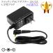 ڵܵбۥåACץ  Lץ饰 12V/2A  PSEŬ羦 set88L-6483