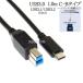 EPSON/ץб USB3.2 Gen1(USB3.0) ֥ C-B 1.0mϡɥǥHDD³ʤɤ ǡž֥ ̵ڥ᡼ؤξ