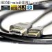 HDMI ֥롡HDMI -ߥHDMIüҡΥ HTC-100ߴʡ1.4б 2.0m åü (ͥåбType-Cmini)