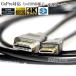 [ сменный товар ]GoPro соответствует go- Pro высокое качество сменный HDMI (A модель )- Mini HDMI терминал (C модель ) 1.4 стандарт соответствует 1.5m * позолоченный терминал бесплатная доставка [ почтовая доставка когда ]