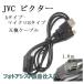 ڸߴʡJVC ӥ ʼߴ USB֥A-ޥBס 1.0̵ڥ᡼ؤξ