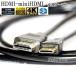 HDMI кабель HDMI (A модель )- Mini HDMI терминал (C модель ) Ricoh / Pentax тип соответствует 1.4 стандарт соответствует 3.0m * позолоченный терминал (i-sa сеть соответствует *Type-C*mini)